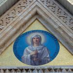 Мозаика св. Марии Магдалины. © Иерусалимское отделение ИППО