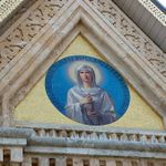 Мозаика св. равноапостольной Марии Магдалины. © Иерусалимское отделение ИППО