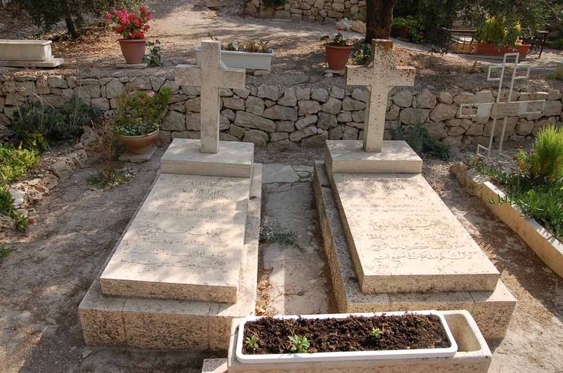Монастырское кладбище. © Иерусалимское отделение ИППО