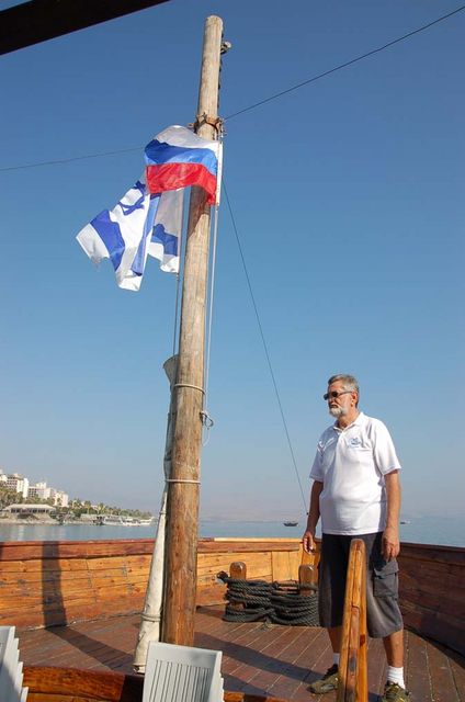 Поднятие Российского флага. © Фото Православный паломнический центр «Россия в красках» в Иерусали