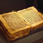 Палимпсентный Сирийский кодекс Синайской библиотеки V века с вторичным текстом, датируемым около VII в. © Владимир Шелгунов