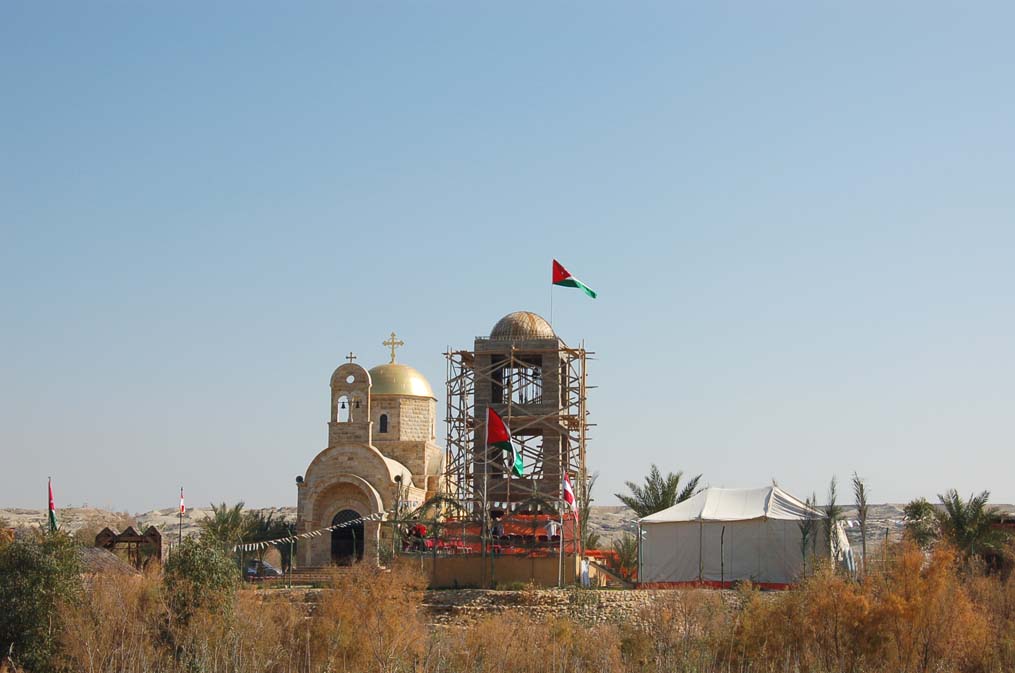 Храм. св. Иоанна Предтечи на Иорданской стороне. © Православный паломнический центр «Россия в красках» в Иерусалиме