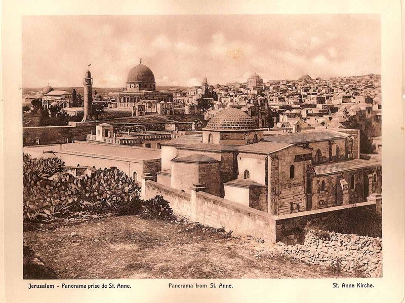 Панорама с церкви св. Анны. © Иерусалимское отделение ИППО