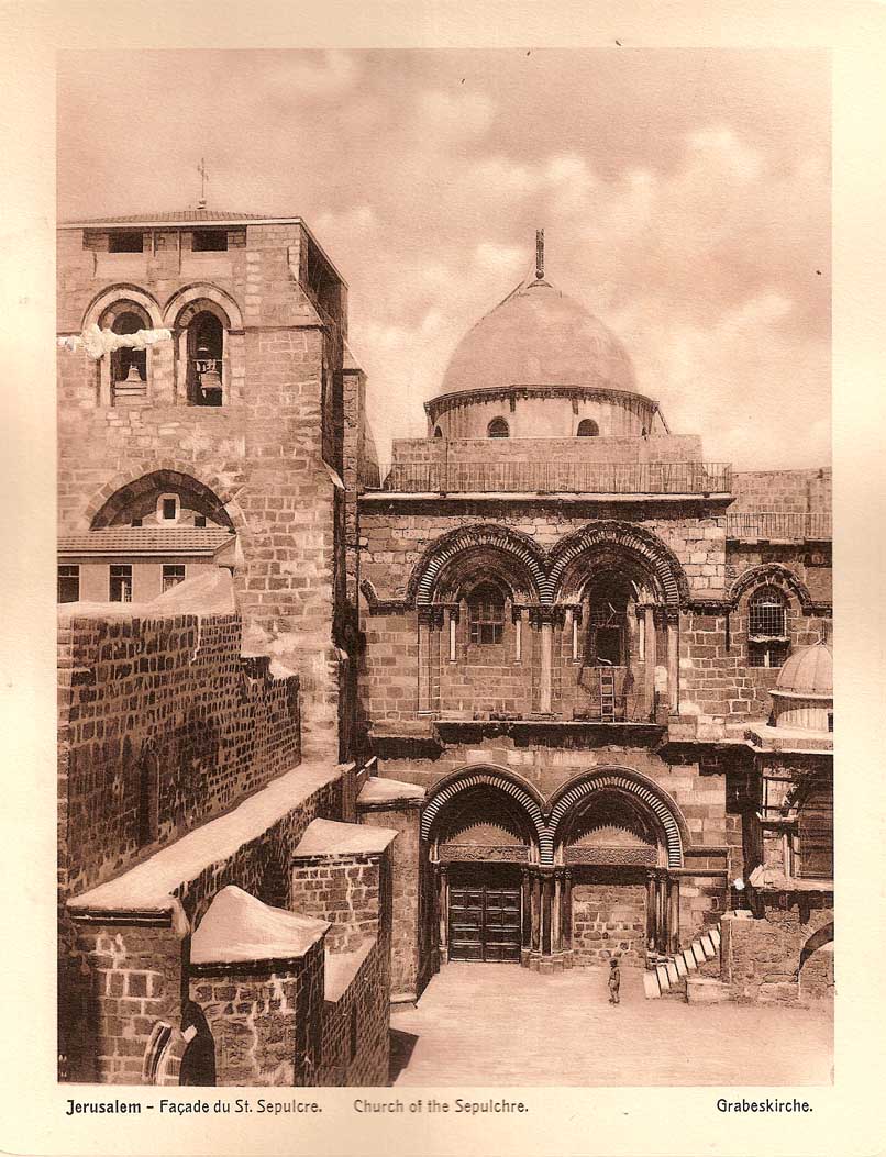Церковь Гроба Господня. © Иерусалимское отделение ИППО