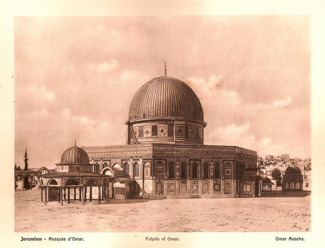 Kubbatt-sahra. Tour Guide in Israel, Jerusalem and the Holy Land Pavel Platonov