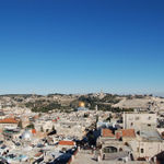 Панорама старого города Иерусалима. © Православный паломнический центр «Россия в красках» в Иерусалиме