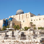 Вид на гору Офель и мечеть Эль-Акса. © Православный паломнический центр «Россия в красках» в Иерусалиме