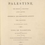Виды Палестины. Сборник рисунков Святой Земли Луиджи Майера, изданный в Лондоне в 1804 году. Types of Palestine. Luigi Meyer