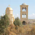 Храм св. Иоанна Предтечи на Иорданской стороне. © Православный паломнический центр «Россия в красках» в Иерусалиме
