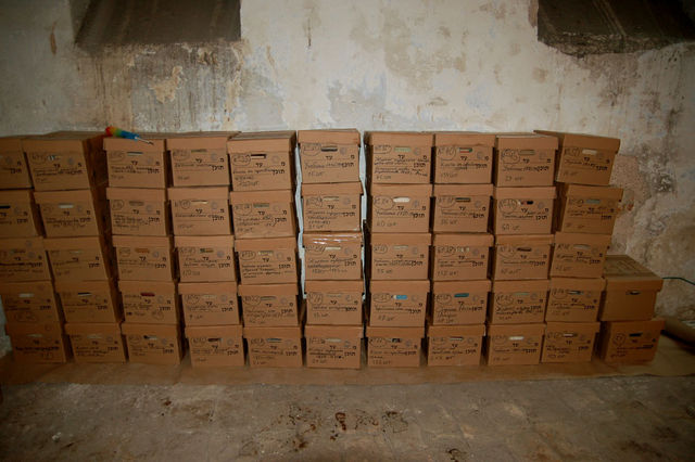 Коробки с принятым в опись архивом ИППО на Сергиевском подворье.  © Иерусалимское отделение ИППО