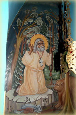 Икона преп.Серафима Саровского в монастыре преп.Герасима Иорданского